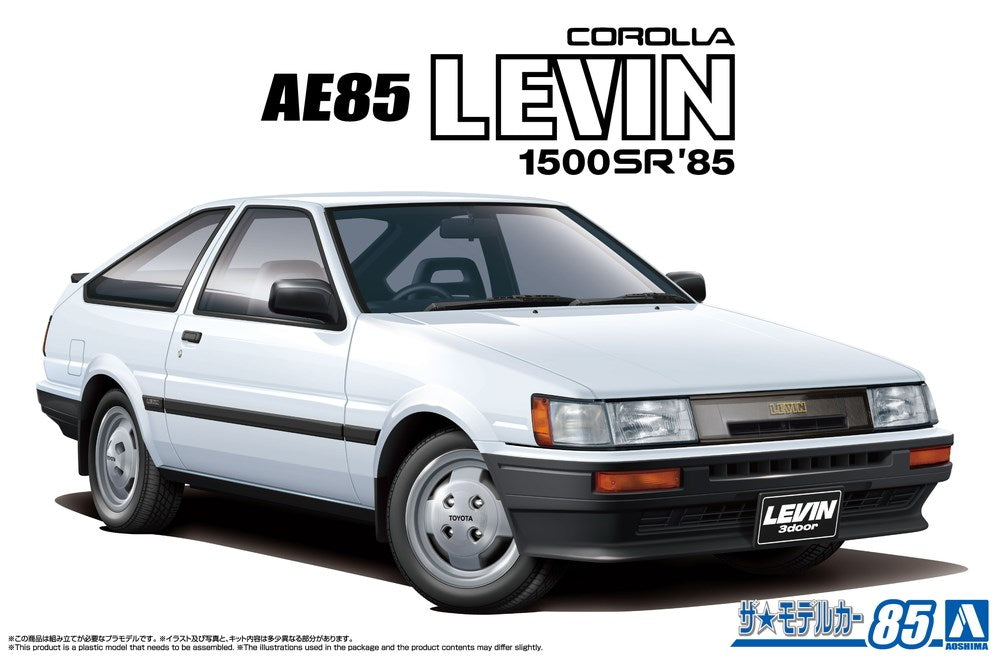 Aoshima 5968 1:24 AE85 Corolla Levin 1500SR '85