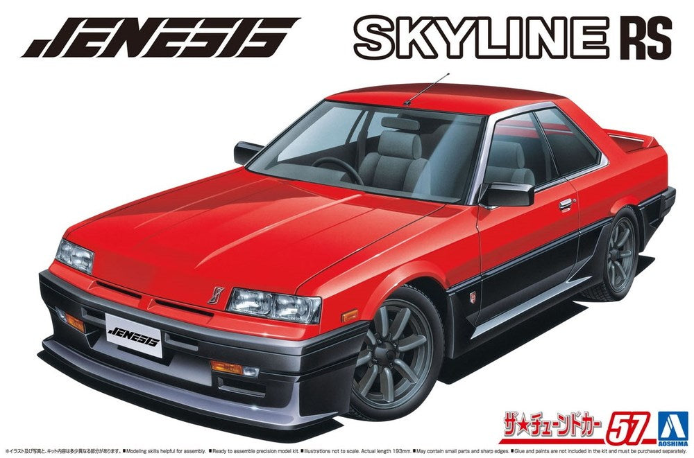 Aoshima 6151 1:24 Jenesis Auto DR30 Skyline '84