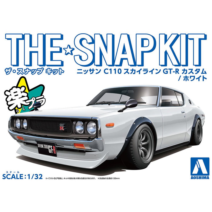 Aoshima 6465 - Snap Kit - 1:32 Nissan Skyline GT-R C110 - White