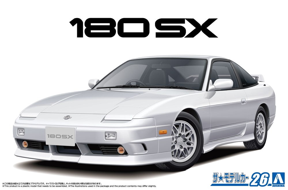 Aoshima 6491 1:24 Nissan 180SX Type X 1996
