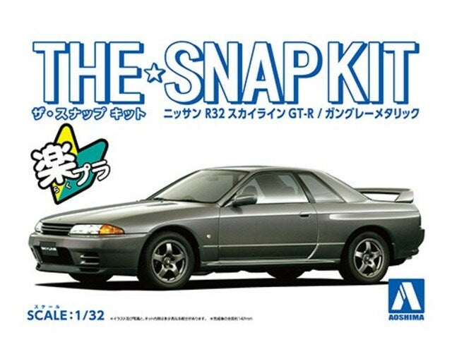 Aoshima 6918 - Snap Kit - 1:32 Nissan R32 Skyline GT-R (Gun Gray Metallic)