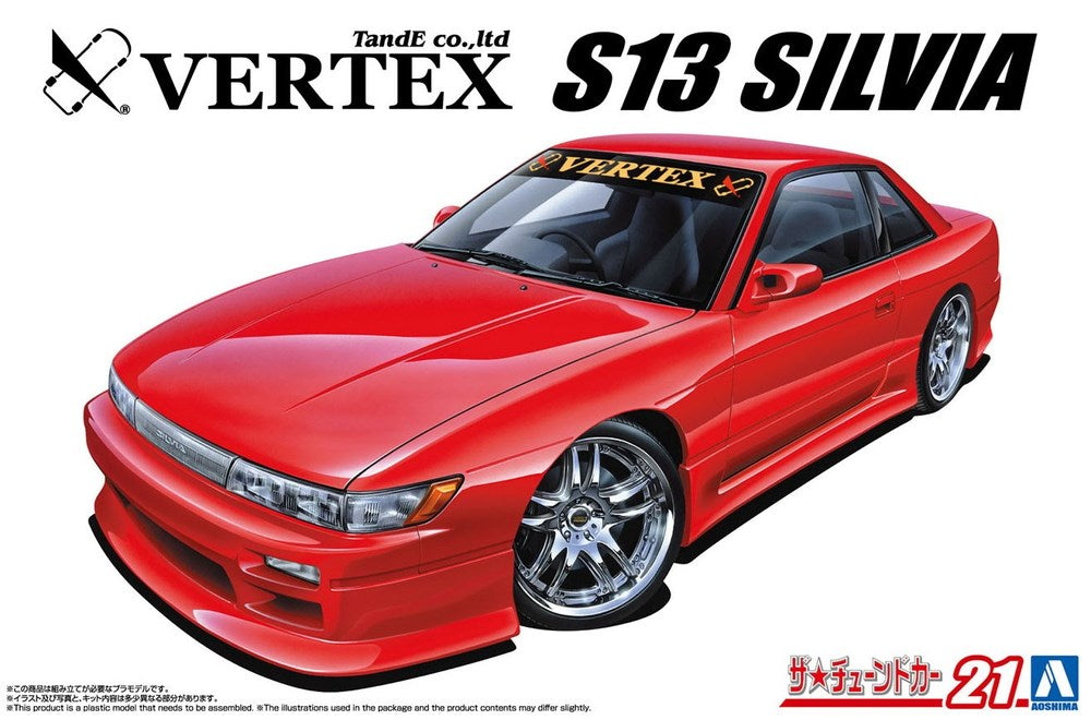 Aoshima 6989 1:24 Nissan Vertex PS13 Silvia '91