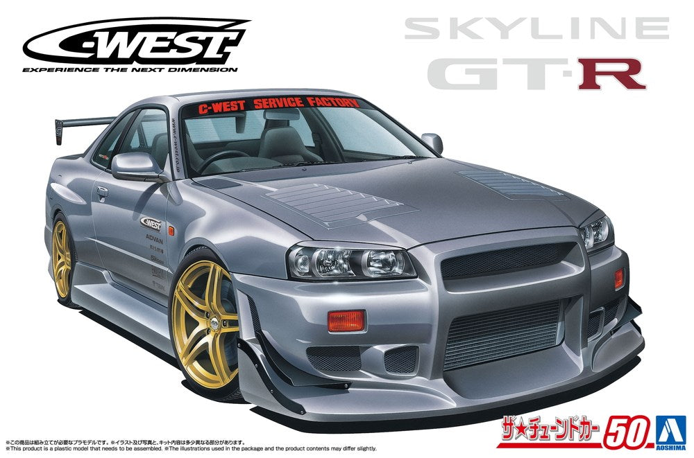 Aoshima 6990 1:24 Nissan BNR34 C-WEST Skyline