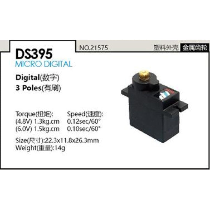 Dualsky DS395 Micro Digitial Servo, 1.5kg 0.1sec @ 6v