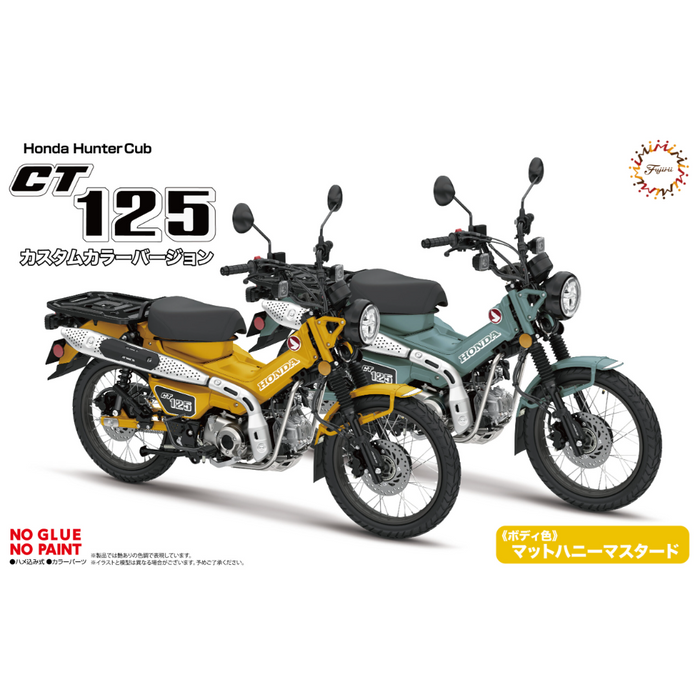 Fujimi 142104 1:12 Honda CT125 Hunter Cub