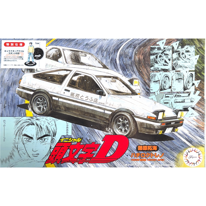 Fujimi 183961 1:24 Trueno 1600GT APEX AE86 - Initial D