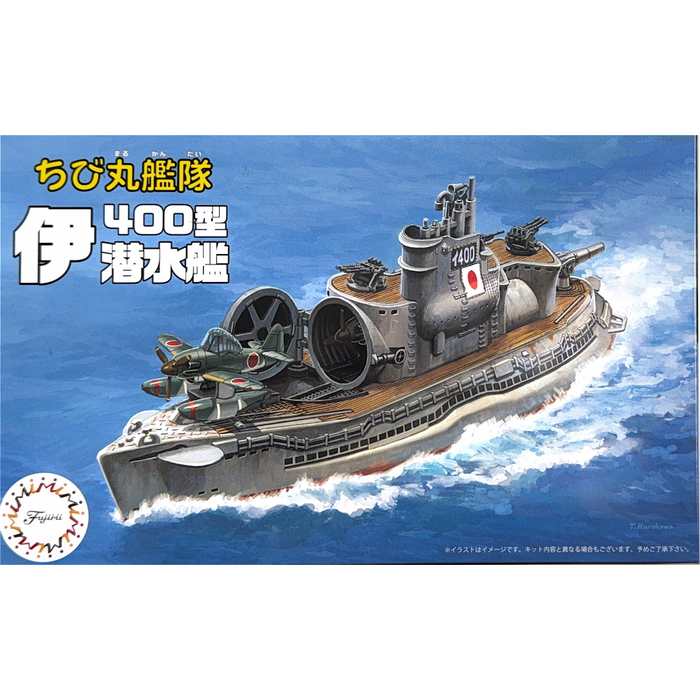 Fujimi 423104 Chibamaru Submarine: I-400