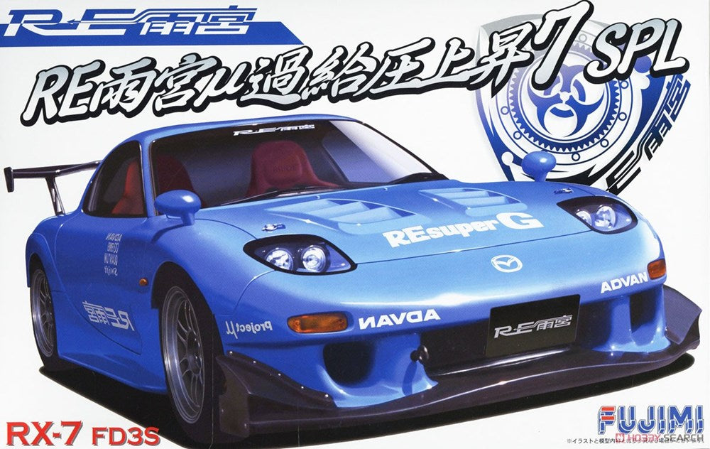 Fujimi 038087 1:24 Mazda RX-7 FD3S RE Amemiya Mu