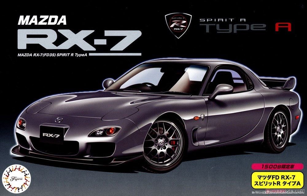 Fujimi 046808 (037264) 1:24 Mazda FD3S RX-7 Spirit R