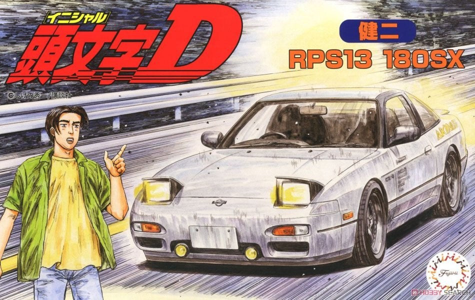 Fujimi 183855 (183626) 1:24 Nissan 180SX Kenji RPS 13 - Initial D