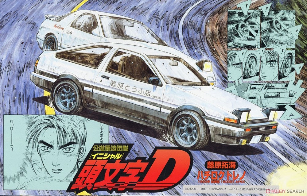 Fujimi 183671 1:24 Initial D AE86 Trueno (Fujiwara Takumi Ver.)