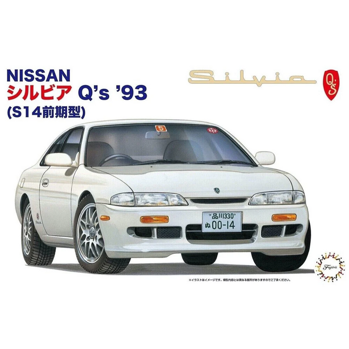 Fujimi 046525 1:24 Nissan S14 Sylvia Early