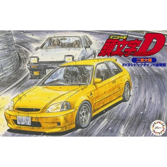 Fujimi 183794 1:24 Honda CivicTR LatestModel - Initial D
