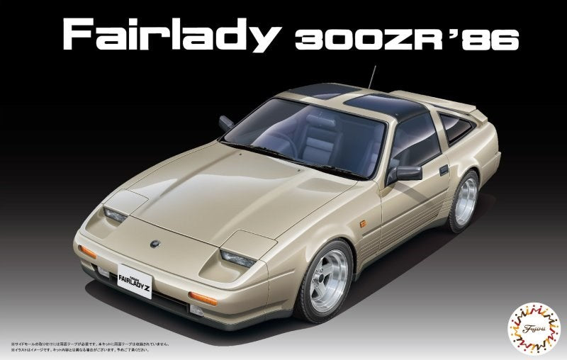 Fujimi 047591 1:24 Nissan Fairlady 300ZR 86' (High Society Car Version)