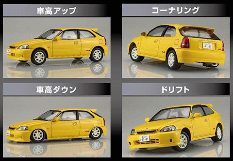Fujimi 048291 1:24 Honda Civic EK9 TypeR