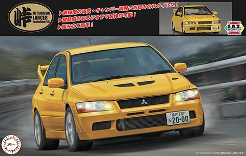 Fujimi 048321 1:24 Mitsubishi LanEvo VII GSR
