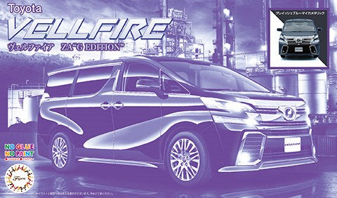 Fujimi 066622 1:24 Toyota Vellfire ZA G Ed
