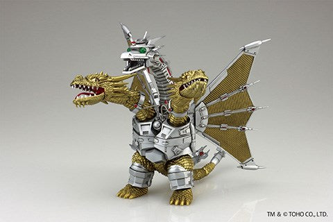 Fujimi 172118 Chibimaru Mecha King Ghidorah