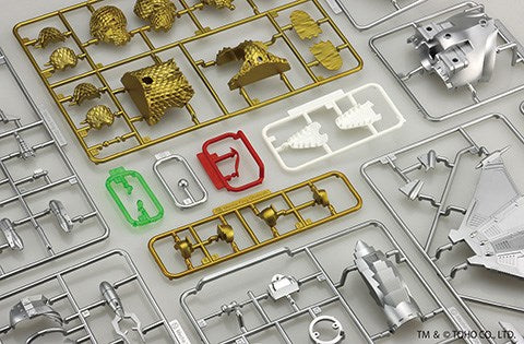 Fujimi 172118 Chibimaru Mecha King Ghidorah