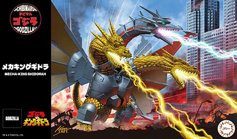 Fujimi 172118 Chibimaru Mecha King Ghidorah