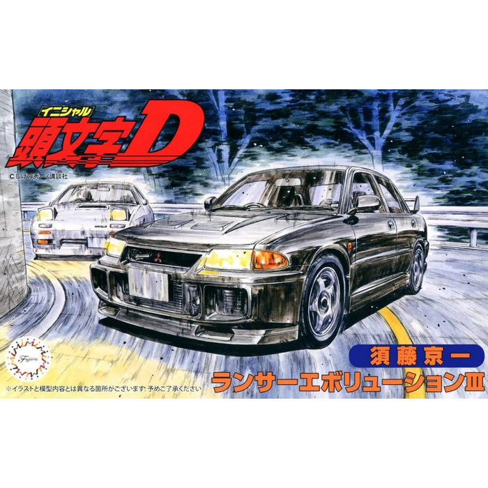 Fujimi 1:24 Mitsubishi Lancer Evolution III Kyoichi Sudo - Initial D