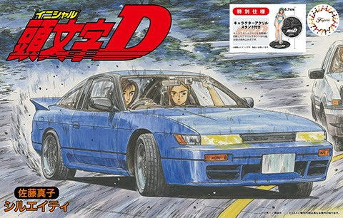 Fujimi 183978 1:24 Sileighty Sato Mako Ver