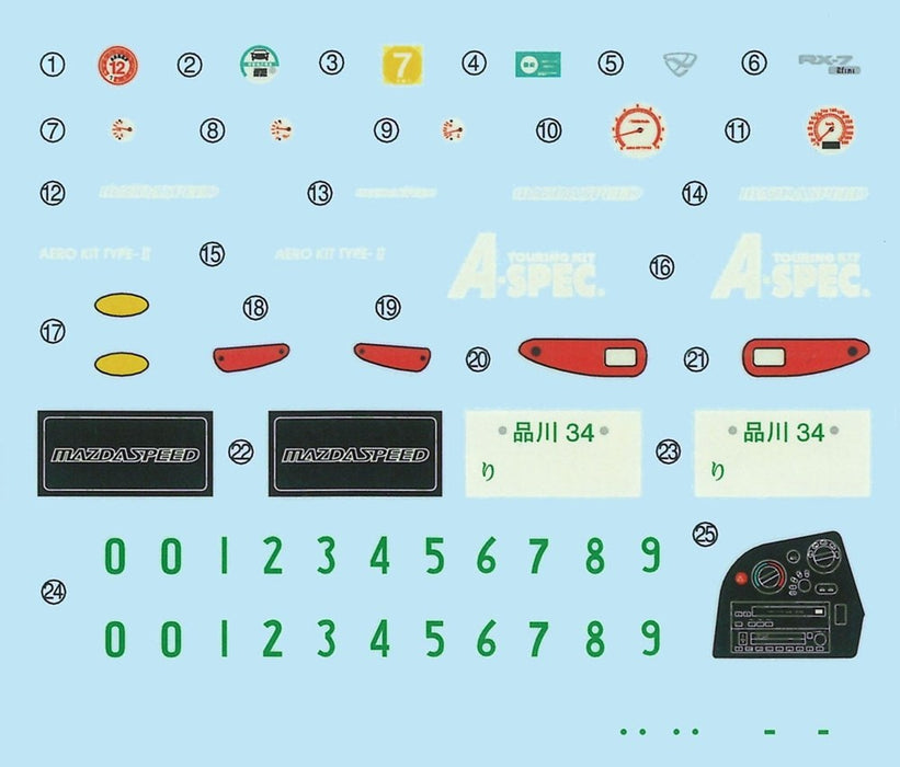 Fujimi 183992 1:24 RX7 Mazda Takahashi Ed