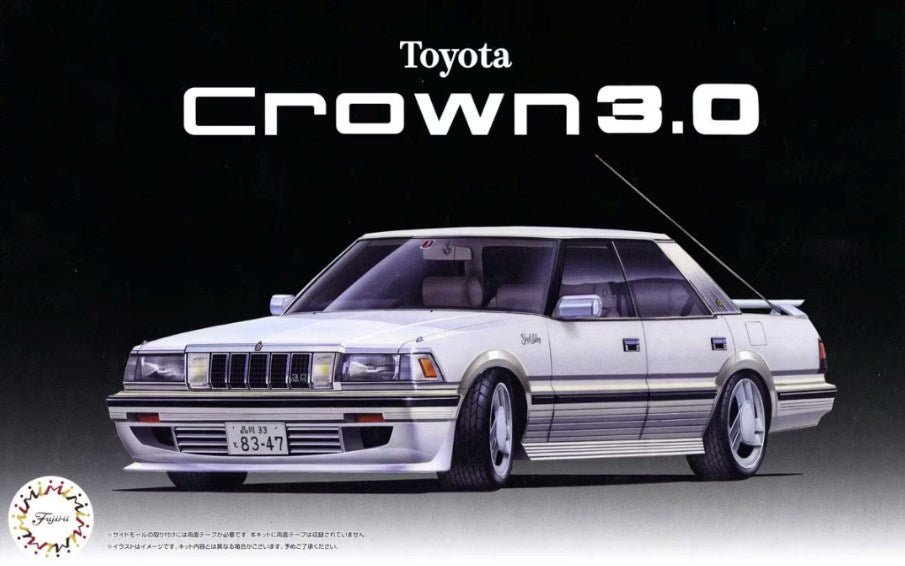 Fujimi 047713 1:24 Toyota Crown 3.0 Royal Twincom (High Society Car Version)