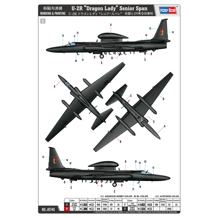 Hobby Boss 81740 1:48 U-2R "Dragon Lady" Senior Span