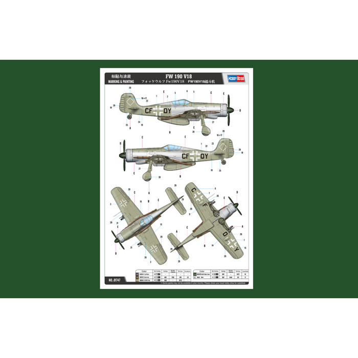 Hobby Boss 81747 1:48 FW 190 V18