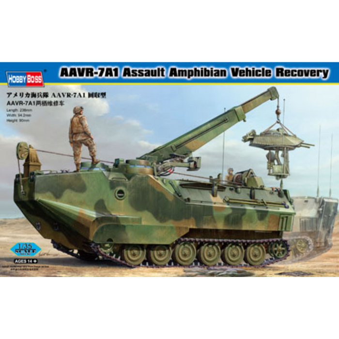 Hobby Boss 82411 1:35 AAVR-7A1 Assault Amphibian Vehicle Recovery