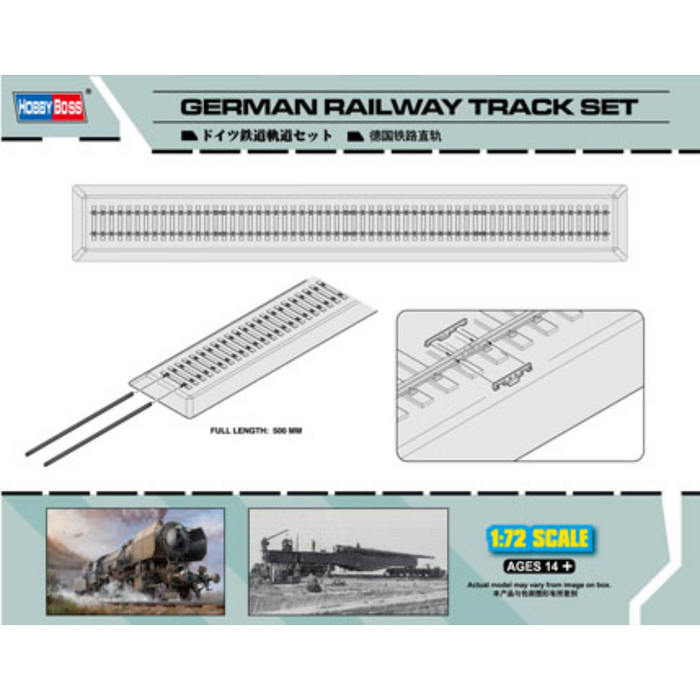 Hobby Boss 82902 1:72 German Railway Track Set