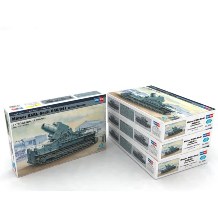 Hobby Boss 82904 1:72 German Karl Mortar Gun 040/041 (Early Type)