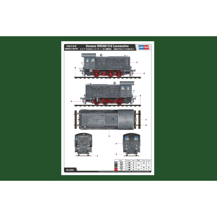 Hobby Boss 82913 1:72 German WR360 C12 Locomotive