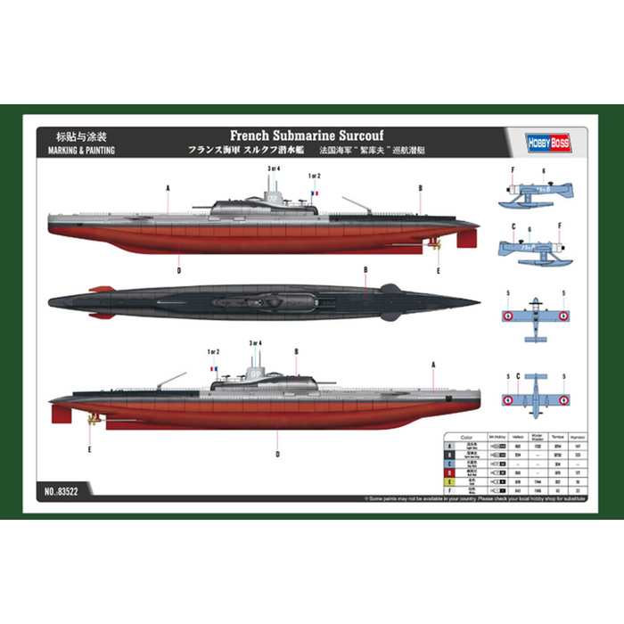 Hobby Boss 83522 1:350 French Submarine Surcouf