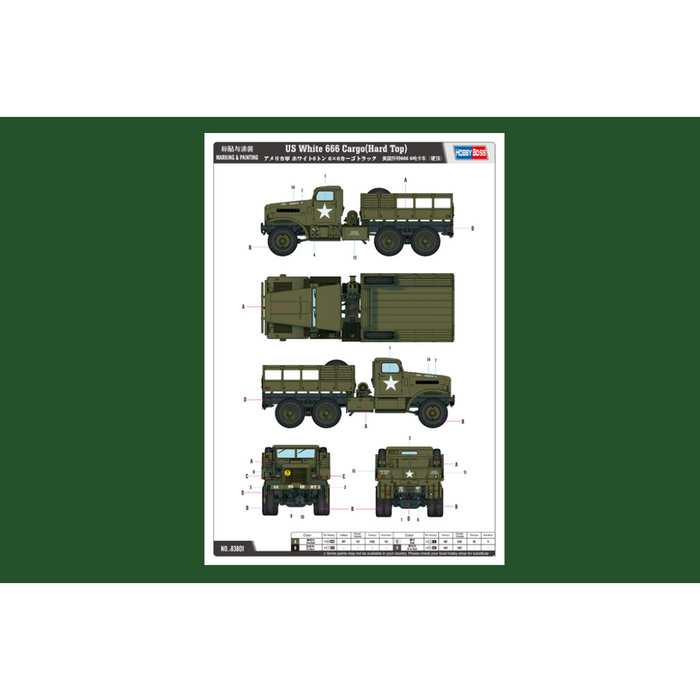 Hobby Boss 83801 1:35 White 666 Cargo(Hard Top)