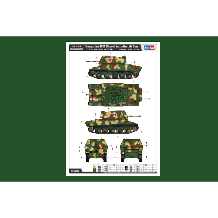 Hobby Boss 83829 1:35 Hungarian 40M Nimrod Anti-Aircraft Gun