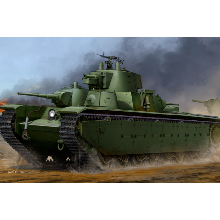 Hobby Boss 83844 1:35 Soviet T-35 Heavy Tank - Late