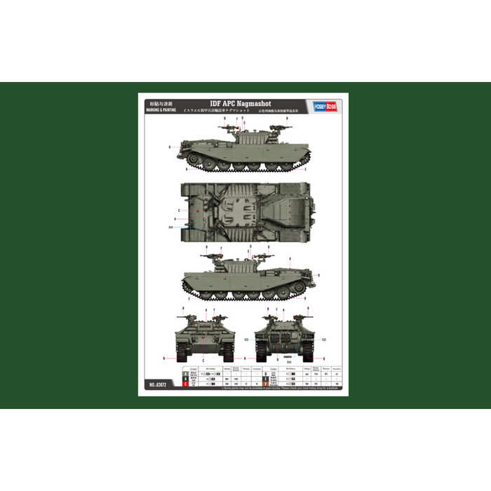 Hobby Boss 83872 1:35 IDF APC Nagmashot