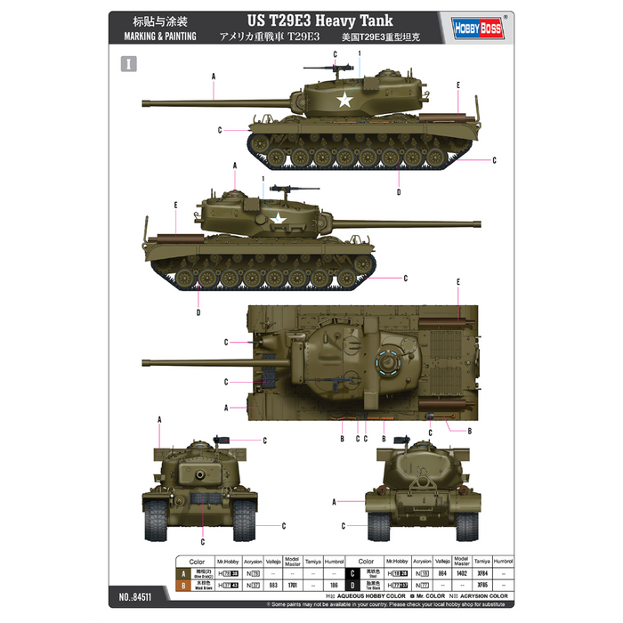 Hobby Boss 84511 1:35 US T29E3 Heavy Tank