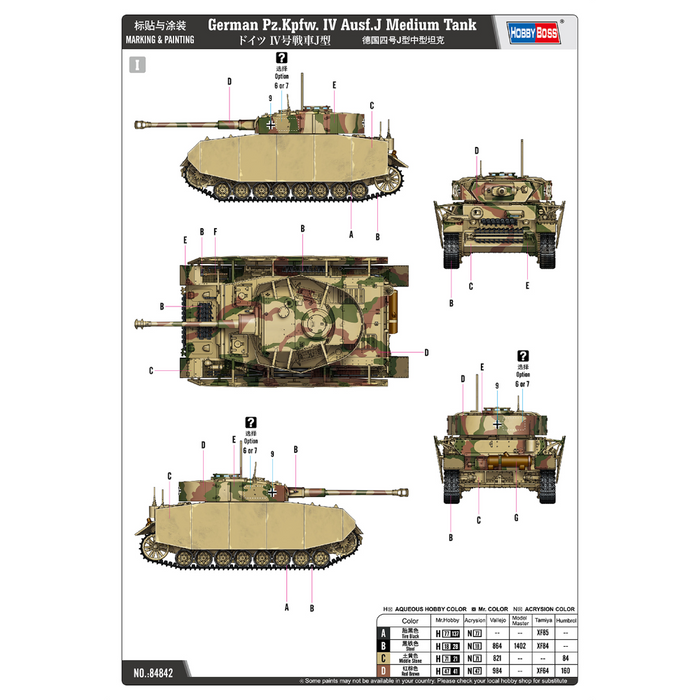 Hobby Boss 84842 1:48 German Pz.Kpfw. IV Ausf.J Medium Tank