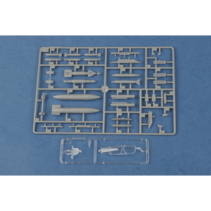 Hobby Boss 87259 1:72 French Jaguar E