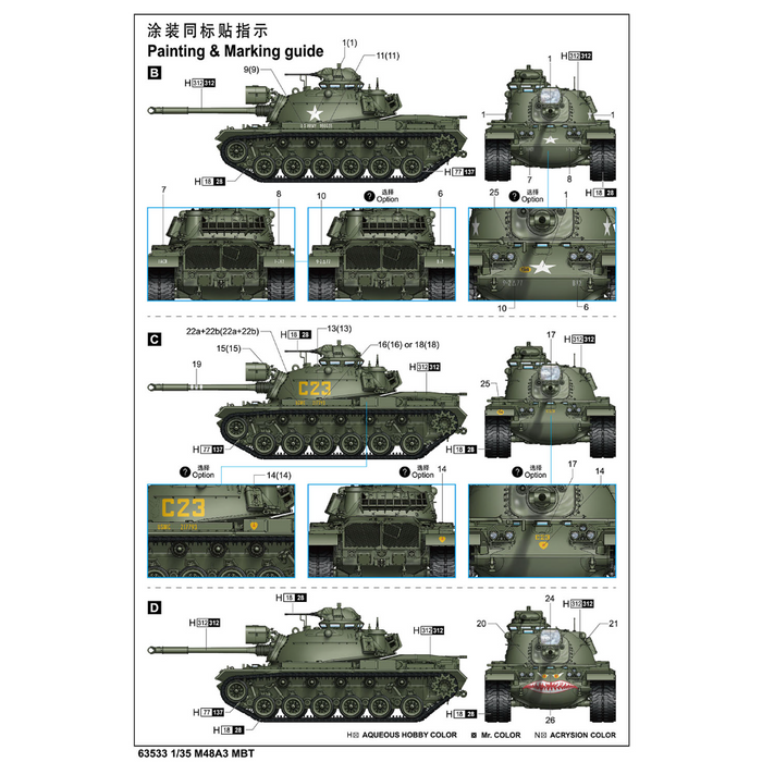 I Love Kit 63533 1:35 M48A3 MBT