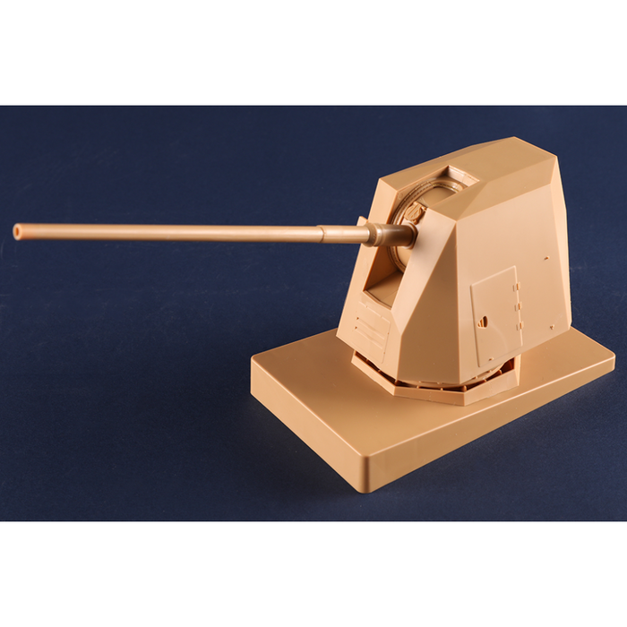 I Love Kit 63551 1:35 MK-45 Mod.4 (5-inch/62-caliber) Gun