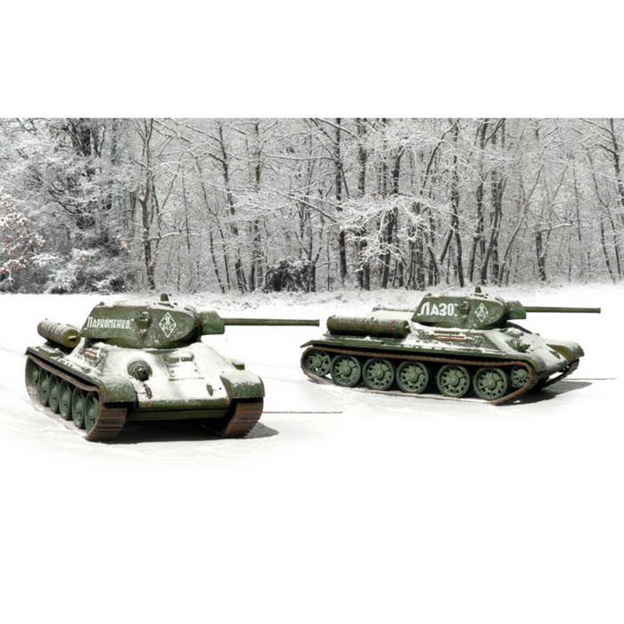 Italeri 7523 1:72 T34/76 m42 (Fast Assembly)