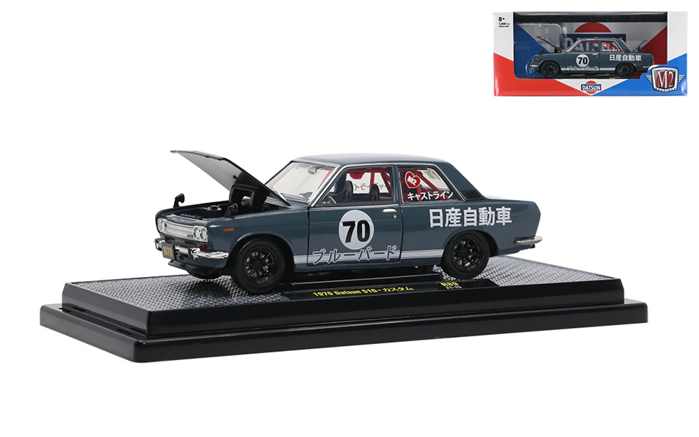 M2 Machines 40300-89A 1:24 1970 Datsun 510