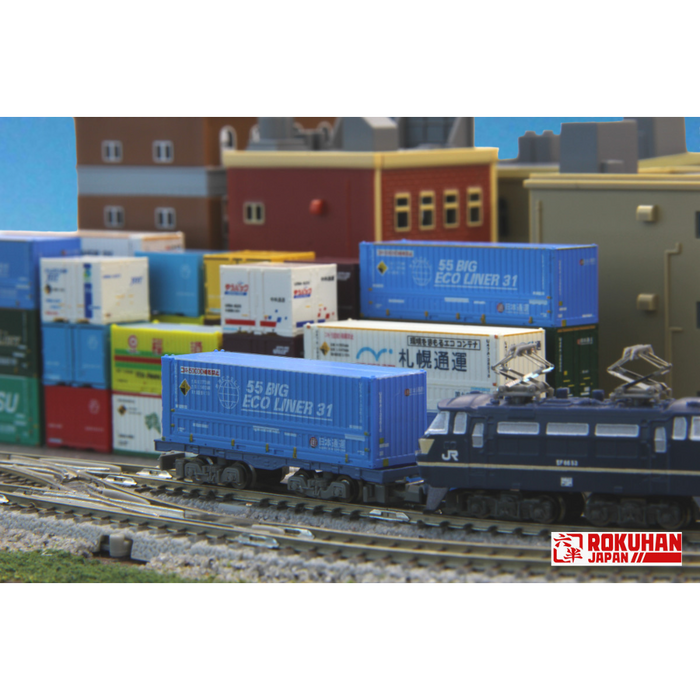 Rokuhan SA006-1 Z Shorty Container Car (Blue)