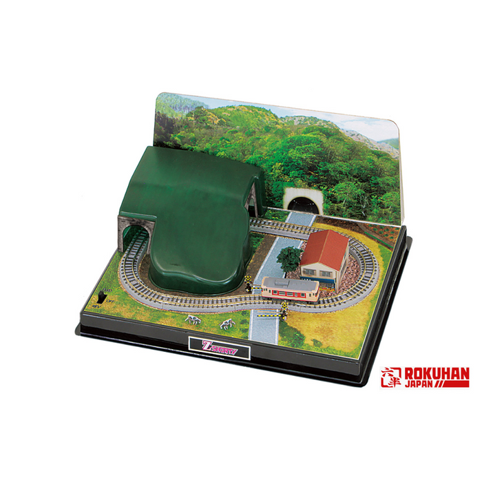 Rokuhan SS002-1 Z Shorty Mini Layout Set (Tunnel Type)