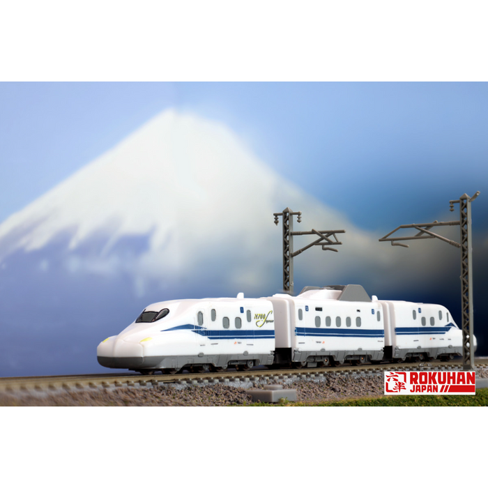 Rokuhan ST017-1 Z Shorty N700S "Nozomi" Shells