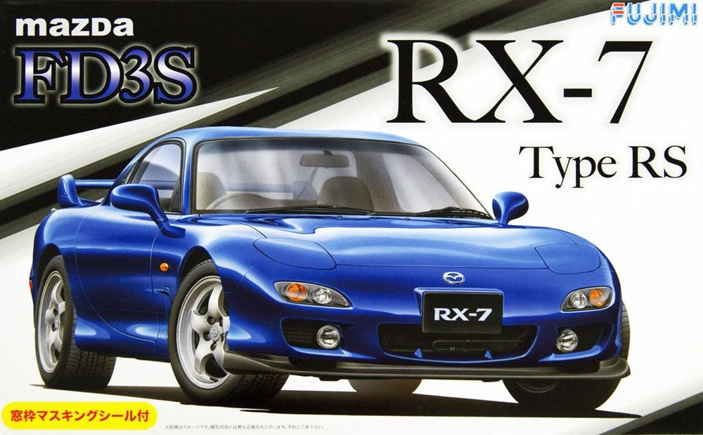 Fujimi 039428 1:24 Mazda RX7 Type RS (FD3S)